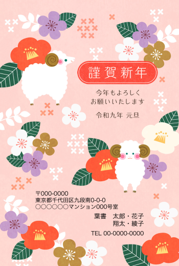 SIFCA_004_0013