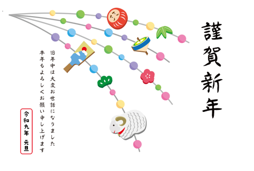 SIC_2027_CB_042