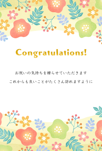 26S_ZN_SN01