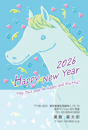 gfp20260741