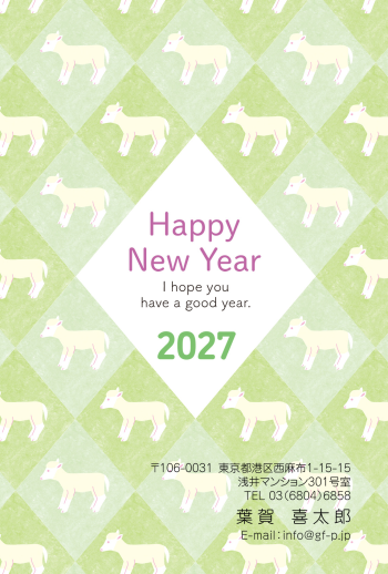gfp20271313