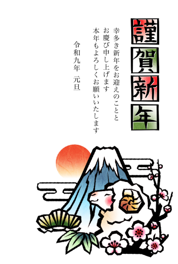27S_A05_AK03