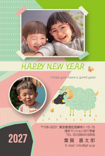 gfp20270571