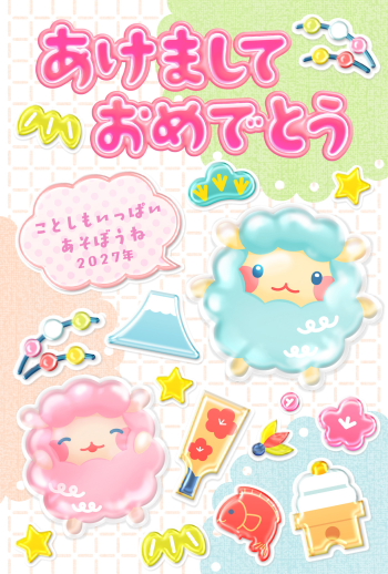 27S_D04_HA01