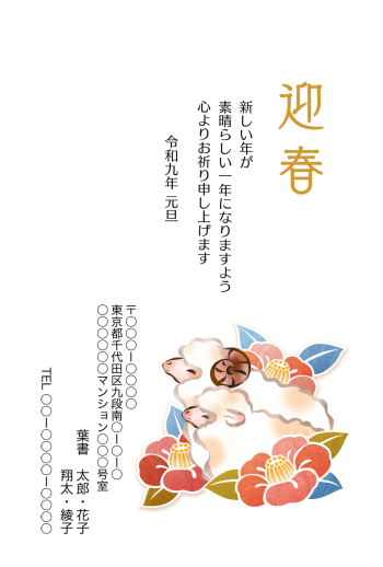 SIFCA_010_0006
