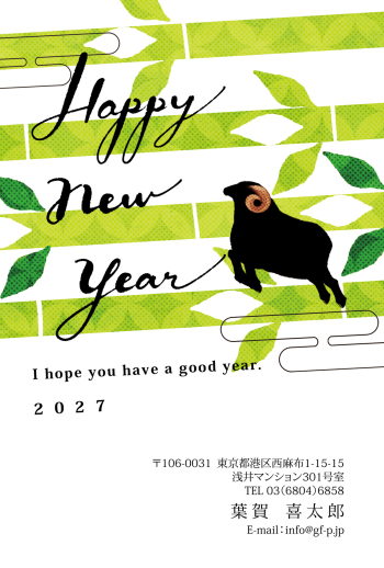 gfp20270970