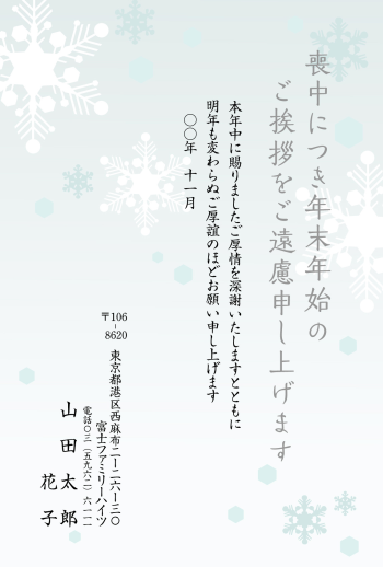 bgm007_99