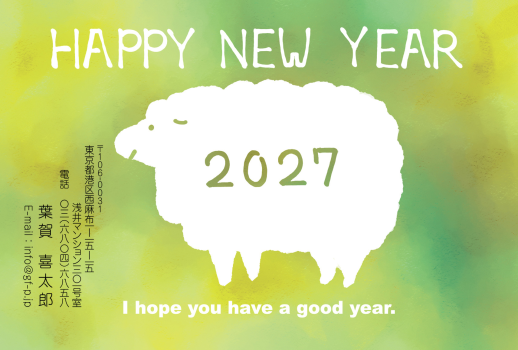 gfp20271062
