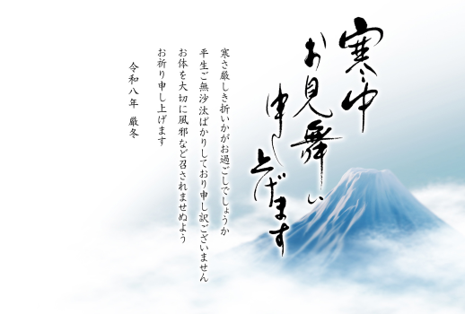 26S_ZD_AK03