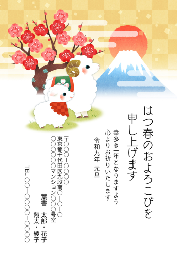 SIFCA_008_0002