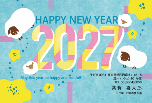 gfp20271146