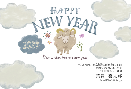 gfp20271297