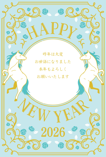 26S_I08_WH01