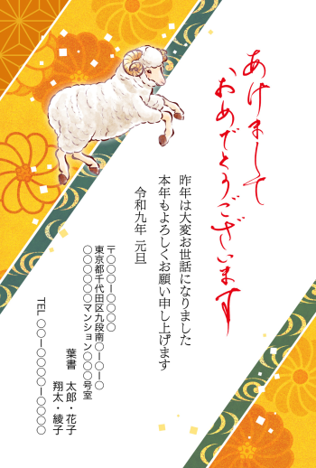 SIFCA_051_0040