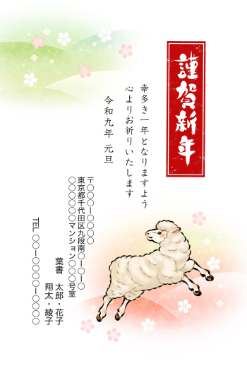 SIFCA_009_0007