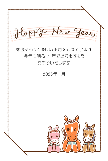 26S_K03_AK02