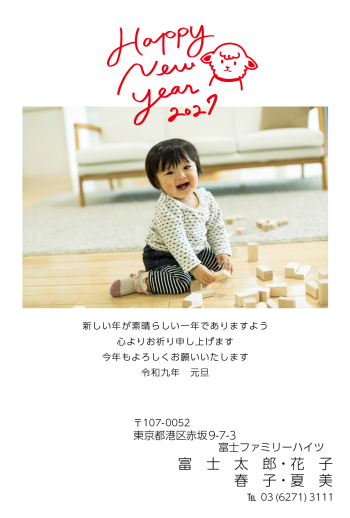 mg2027_f028