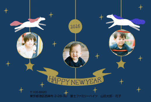 EG024_mg_3