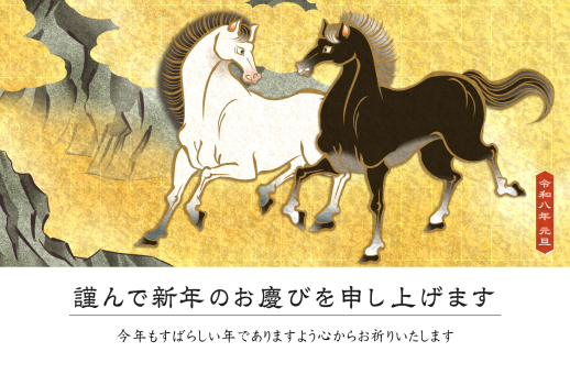 26S_G01_AK02