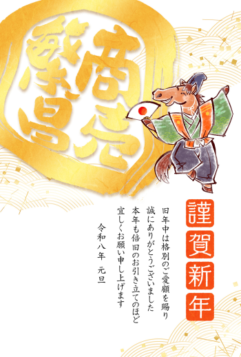 26S_B01_AK05