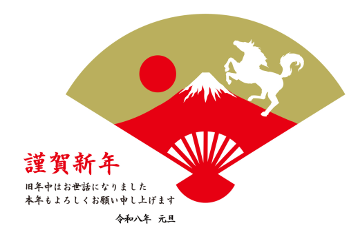 SIC_2026_CB_180