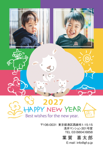 gfp20270383