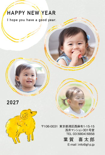 gfp20270481