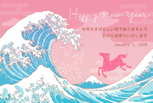 26S_J04_HA05