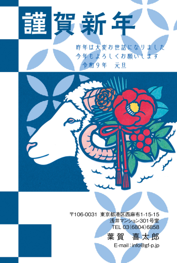 gfp20270313