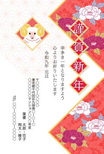 SIFCA_051_0029