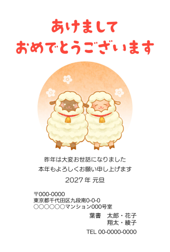 SIFCA_010_0022