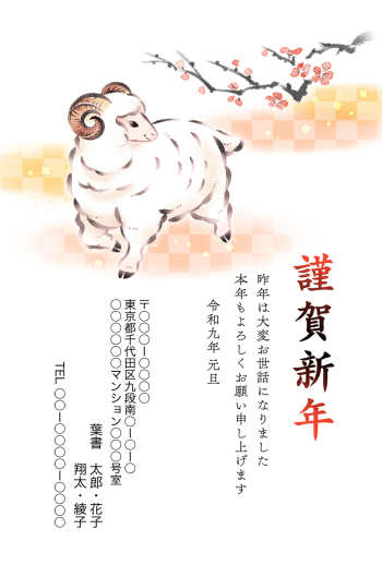 SIFCA_002_0009