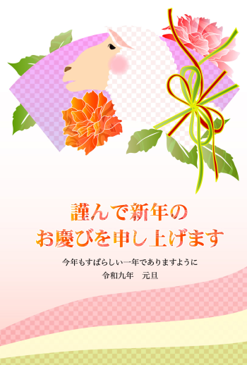 RIO_006_004