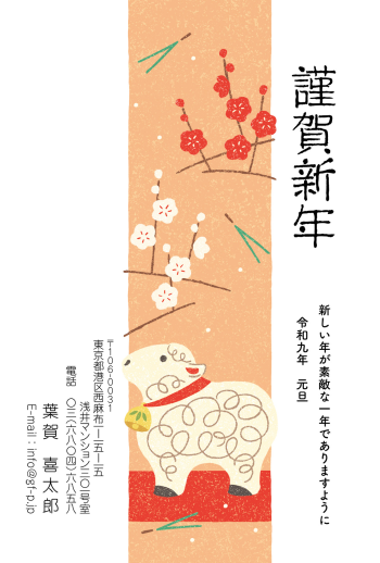 gfp20270932
