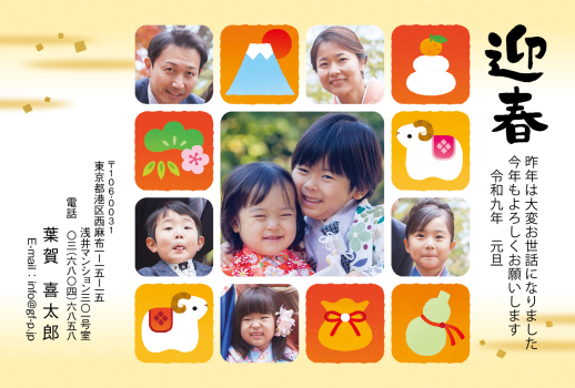 gfp20270043