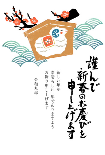 27S_A05_AK01