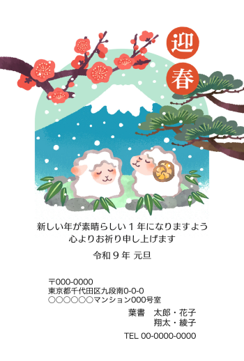 SIFCA_005_0006