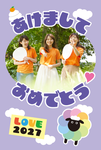 2027_oshi_CB020