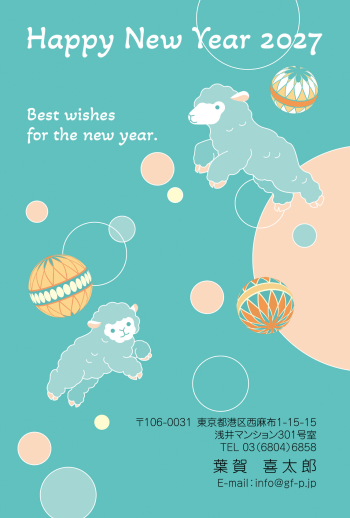 gfp20270952