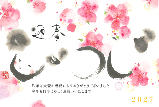 053-01