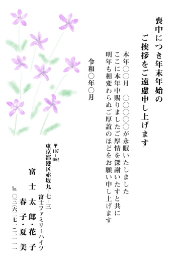 mgm_m009