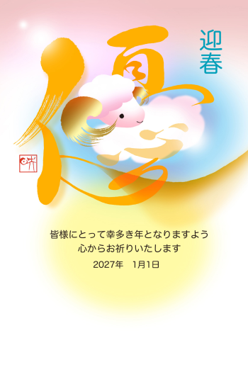 052-03