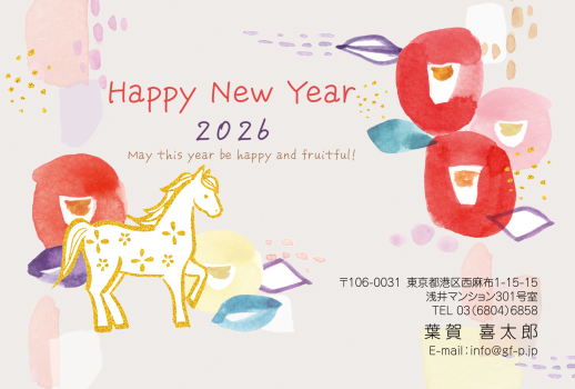 gfp20260678