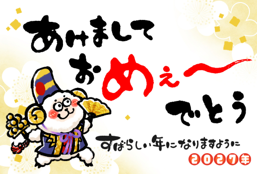 27S_H03_HA02