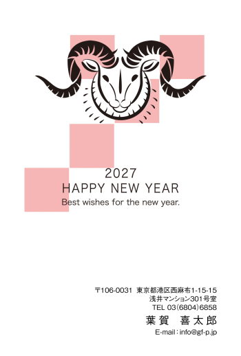 gfp20271023