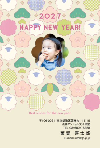 gfp20270694