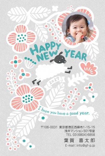 gfp20270153