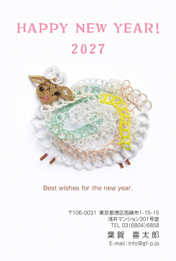 gfp20270974