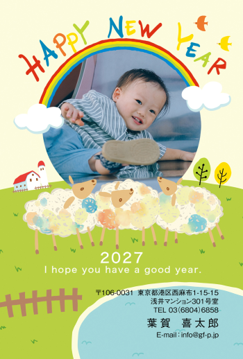 gfp20270425