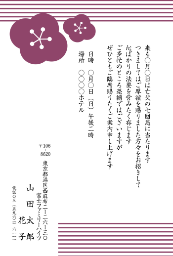 mgh_039